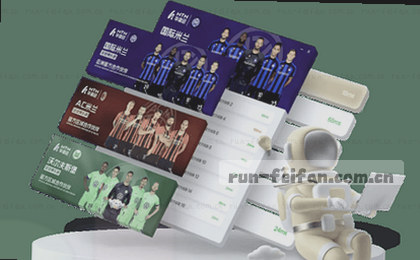 四维折线图斜率对比明显